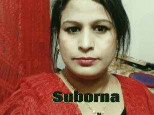 Suborna