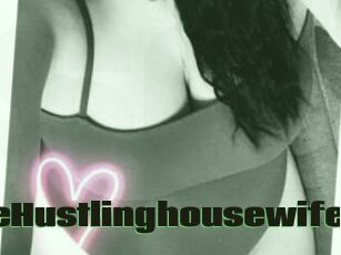 TheHustlinghousewife