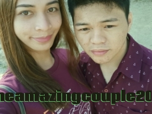 Theamazingcouple20