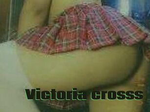 Victoria_crosss