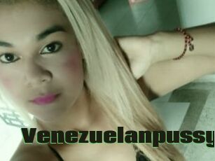 Venezuelanpussy