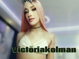 Victoriakolman