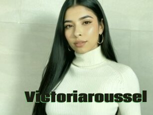 Victoriaroussel