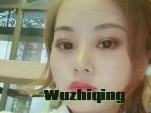 Wuzhiqing